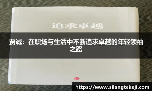 qy千亿国际唯一