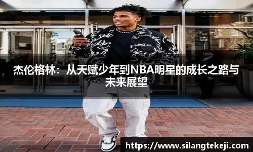 千亿·国际官方网站
